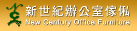 NCOF Logo